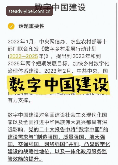 为什么说2025年中国官网的访问体验更稳更省心？常见问题一次讲清