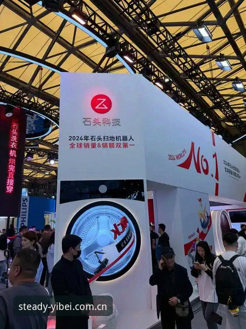 易倍体育平台2025中国官网真实体验评测：与其纠结入口，不如看原理